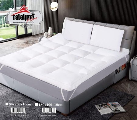 لبادة فندقية